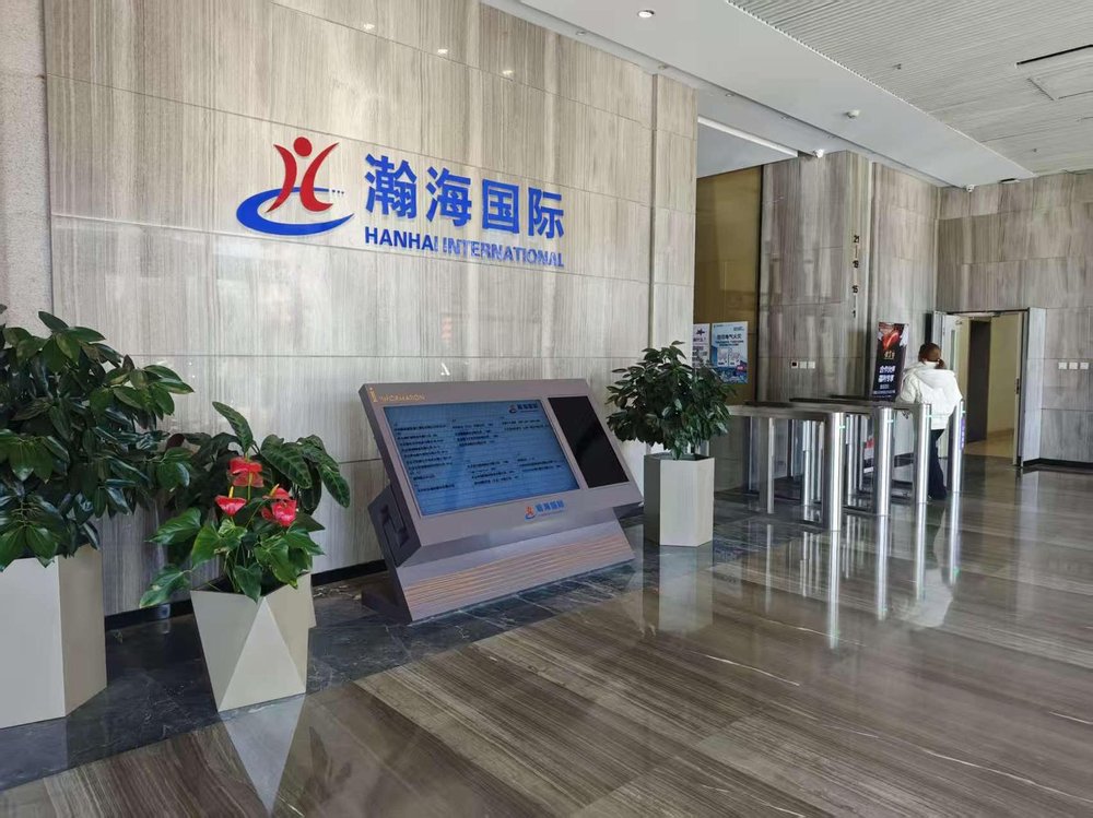 大堂2