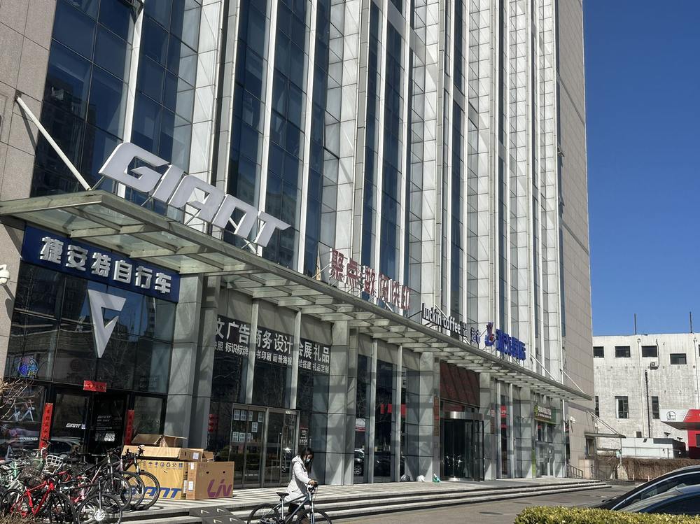 入口1